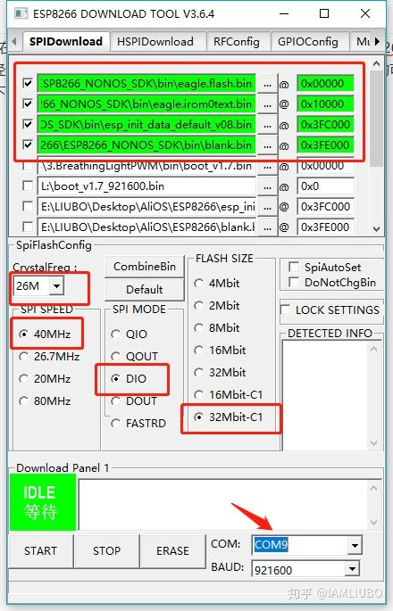 ESP8266设计小车 esp8266小车教程_嵌入式_07