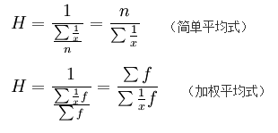 gbdt相对重要性计算 相对重要性指数公式_算术平均_03