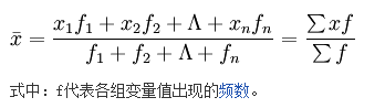 gbdt相对重要性计算 相对重要性指数公式_gbdt相对重要性计算_05