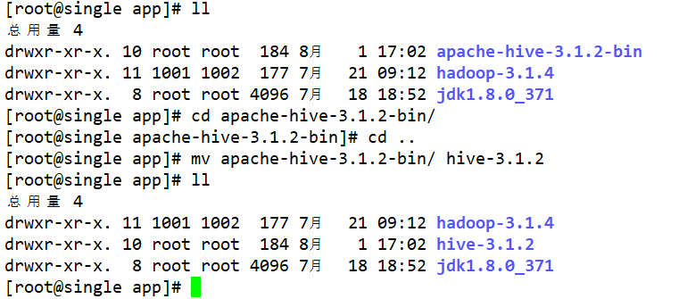 beeline执行hive sql命令 使用beeline连接hive数据库_beeline执行hive sql命令_02