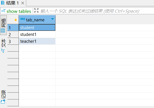 beeline执行hive sql命令 使用beeline连接hive数据库_beeline执行hive sql命令_20