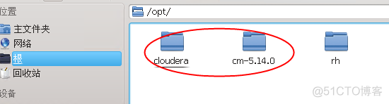 centos7 安装部署 jira9 centos7安装流程_数据库_02