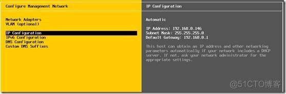 13代cpu esxi 13代cpu esxi8_13代cpu esxi_15