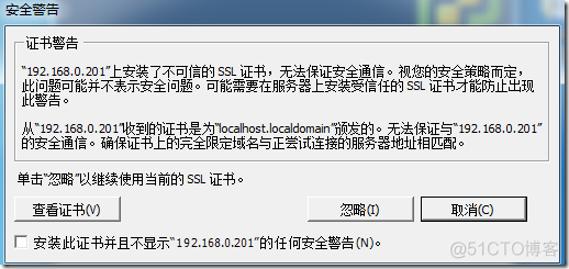 13代cpu esxi 13代cpu esxi8_VMware_31