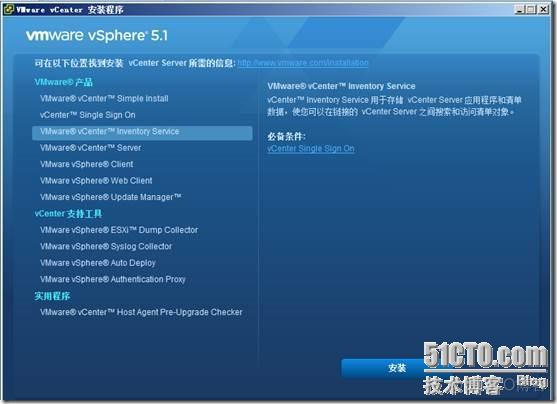 13代cpu esxi 13代cpu esxi8_VMware_48