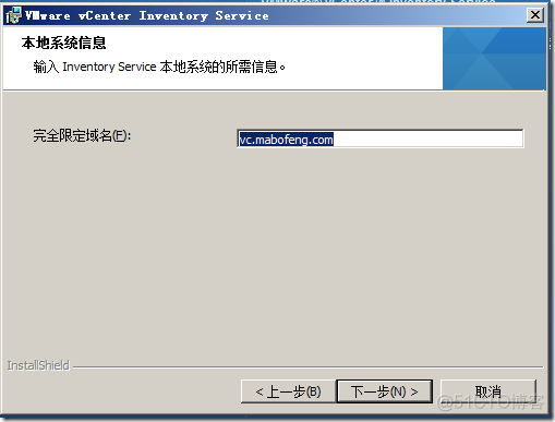 13代cpu esxi 13代cpu esxi8_13代cpu esxi_51