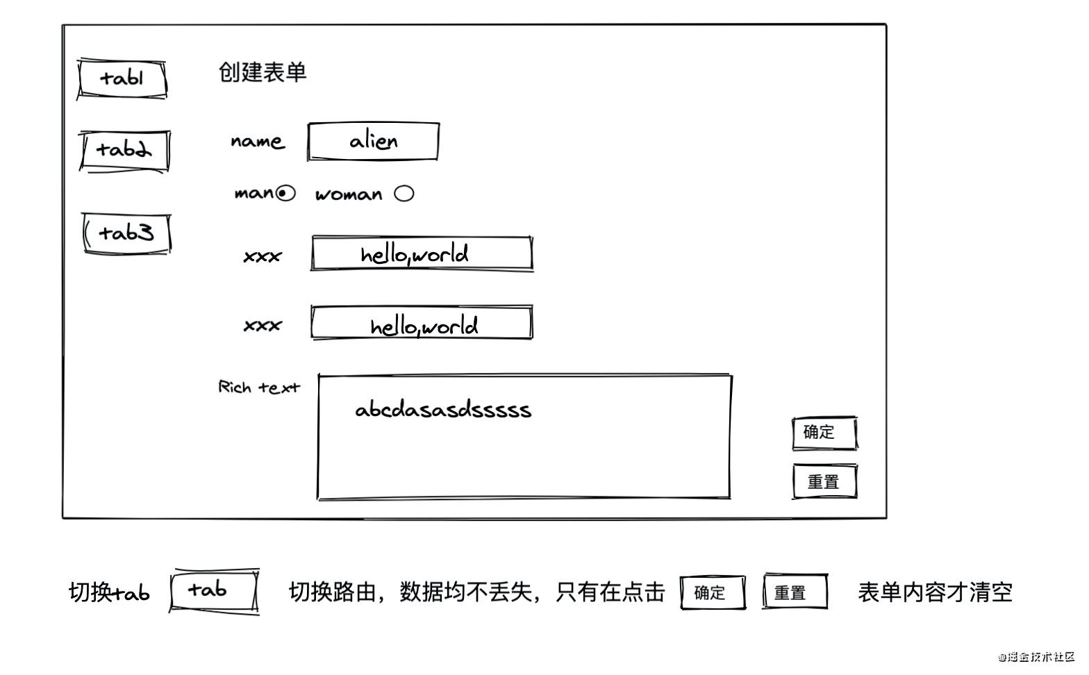 Android 缓存ReactNativeHost react缓存页面_数据_02