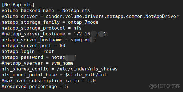 Openstack怎么看cinder存储结点信息 openstack cinder对接fc存储_后端_12