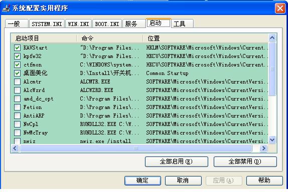 系统升级建设功能架构 系统升级的作用_系统升级建设功能架构