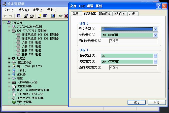 系统升级建设功能架构 系统升级的作用_系统启动_02