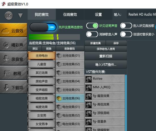 AudioRecorder 录音会有杂音 录音有噪声怎么办_音频处理