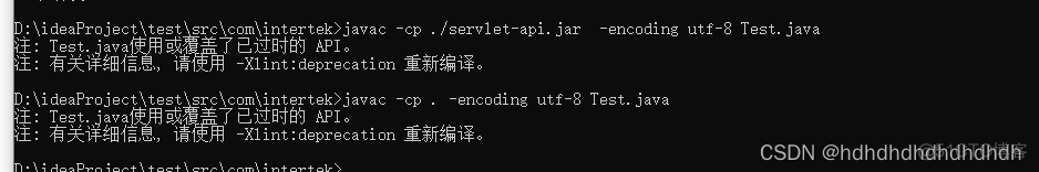 引入javafx包 javac 引入jar_第三方库