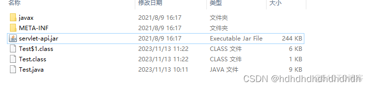 引入javafx包 javac 引入jar_java_02