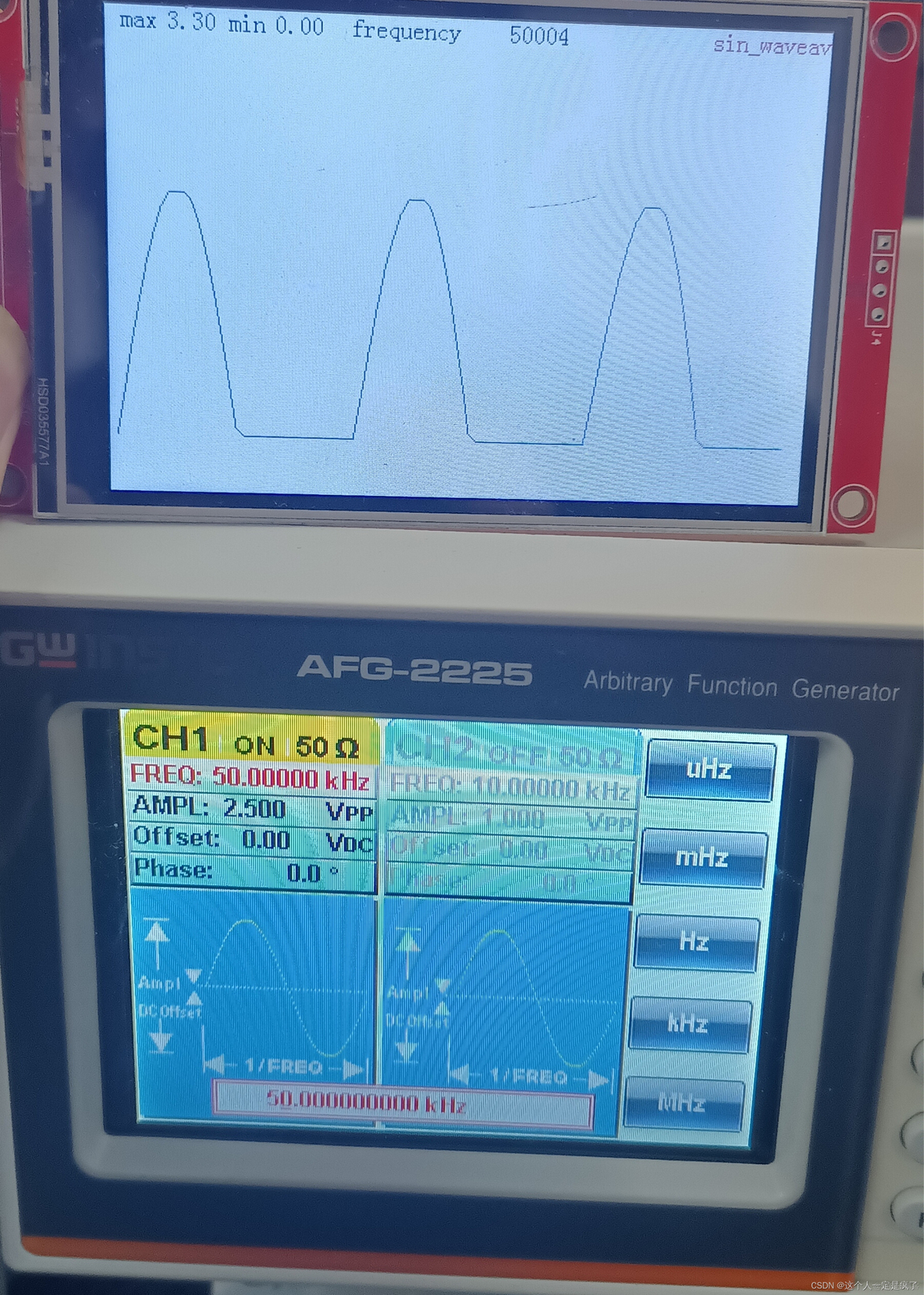 TFT_eSPI 背光 控制 tft屏幕led背光屏_stm32_17