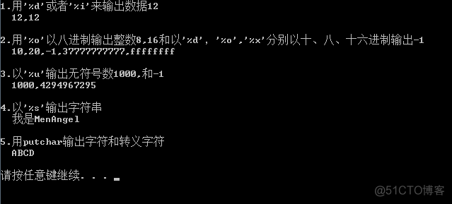 深度学习怎么做到输入输出大小不受限制 输入输出要求_#include