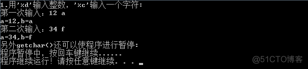 深度学习怎么做到输入输出大小不受限制 输入输出要求_深度学习怎么做到输入输出大小不受限制_03