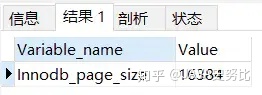 给1000万的表加索引 100万数据加索引要多久_oracle 高效插入千万级_07