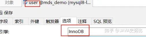 给1000万的表加索引 100万数据加索引要多久_oracle 高效插入千万级_13