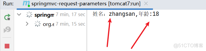 Android 对象属性备注别名 对象名.属性名_开发语言_05