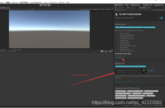 unity苹果支付沙盒 unity接入支付_Google_16