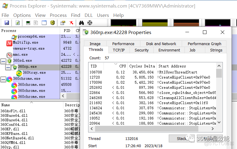 wgpu性能 windows gpu 性能测试_测试工具_04