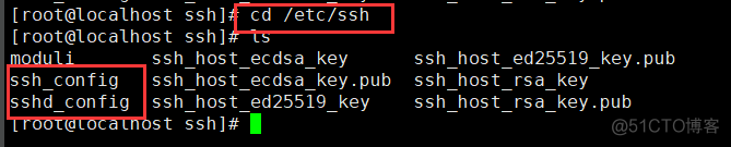 ssh 更改加密算法 ssh的加密方式_客户端