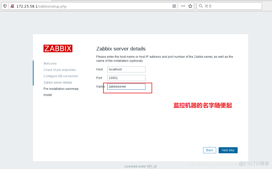 zabbix 网络指标监控 zabbix监控网站_mysql_06