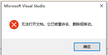 vs编译配置python解释器 vs python配置_Windows_02