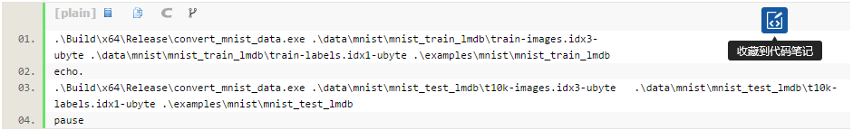 vs编译配置python解释器 vs python配置_vs编译配置python解释器_19