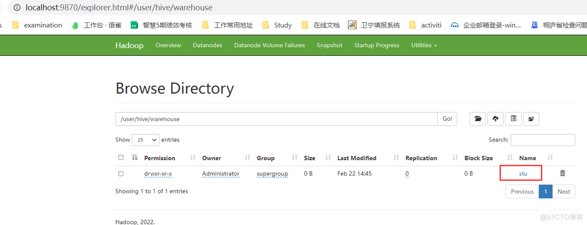 linux hadoop_home环境变量 hadoop怎么配置环境变量_大数据_05