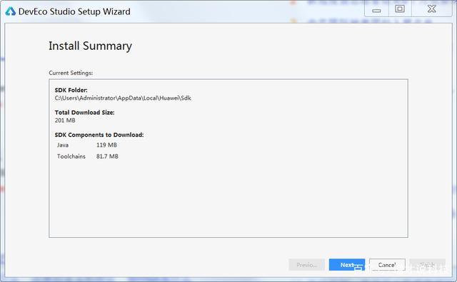 鸿蒙 引用module dependencies 鸿蒙系统 ide_华为鸿蒙安装教材_10