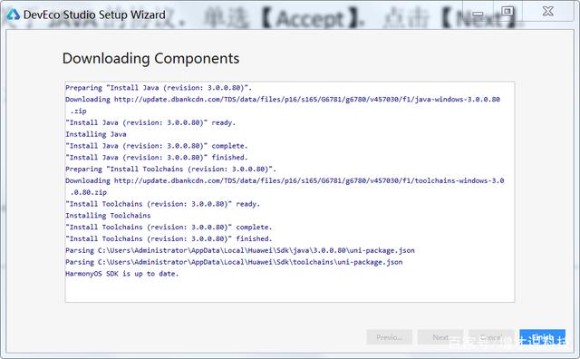 鸿蒙 引用module dependencies 鸿蒙系统 ide_可穿戴设备_13