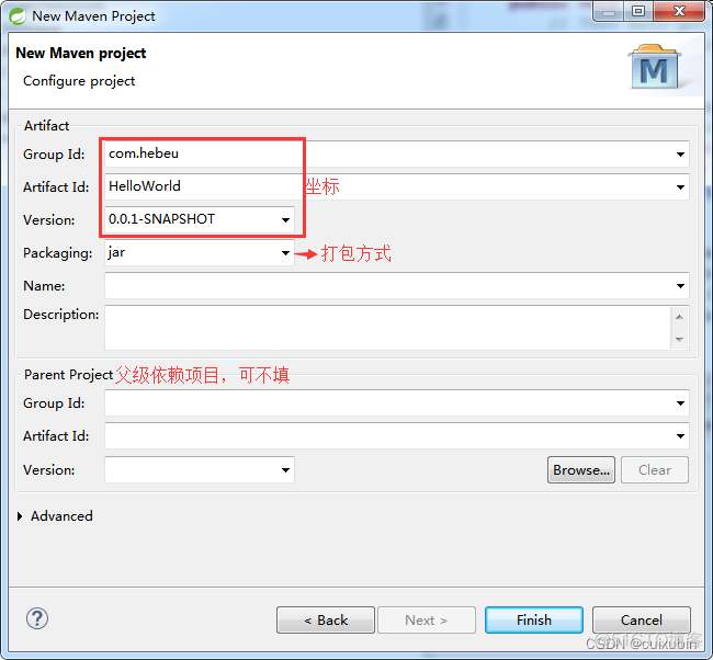 eplices如何重新编译maven eclipse maven 编译_java_03