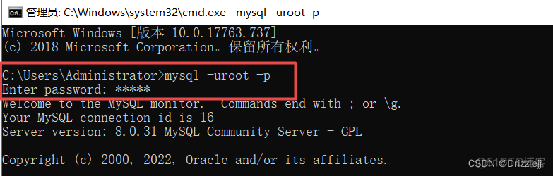 mysql数据库表名不允许存在点 mysql不允许为空怎么设置_mysql数据库表名不允许存在点