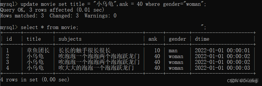 mysql数据库表名不允许存在点 mysql不允许为空怎么设置_表名_30