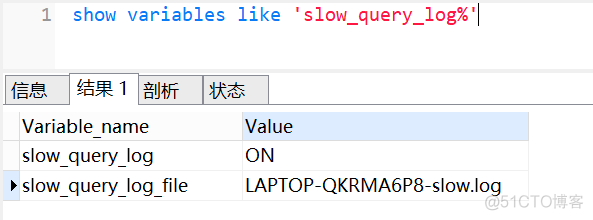 sql优化语句本地速度可以 java代码速度慢 慢sql如何优化_sql