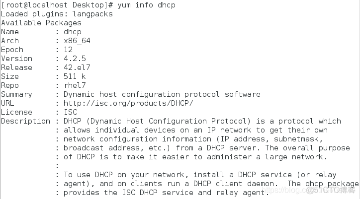 Linux扫描可挂载的镜像 linux挂载镜像配置yum_vim_21