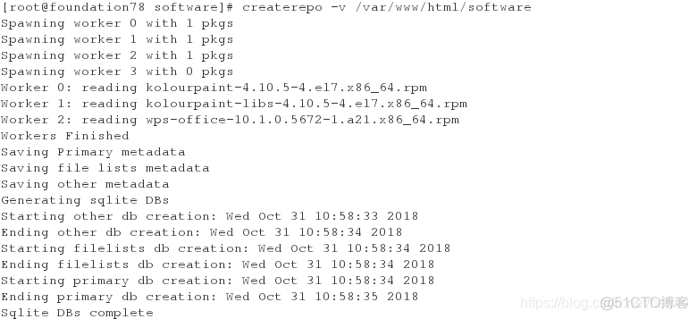 Linux扫描可挂载的镜像 linux挂载镜像配置yum_vim_59