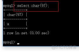 mysql 查询自定义函数 内容 mysql函数查询语句_数据库_19