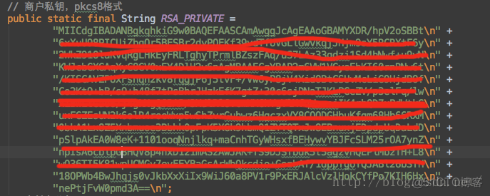 java 实现 支付通道 java如何实现支付功能_支付宝_21