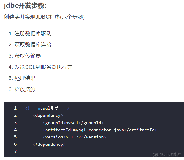 java spark读clickhouse写入clickhouse clickhouse java api_API