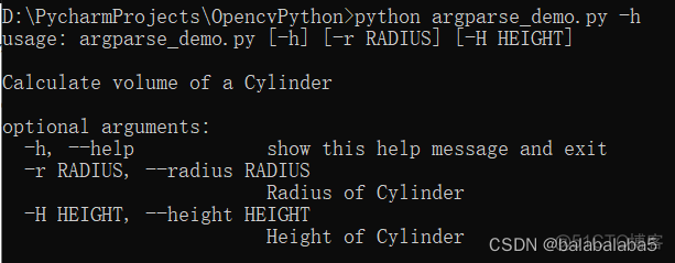 python中的splprep函数 python parser函数_命令行参数_08