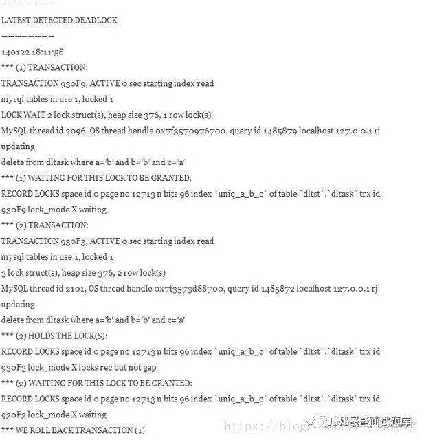 mysql 锁阻塞高 mysql 死锁场景_mysql_04