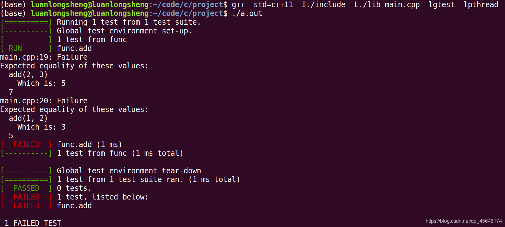 gtest加入项目编译 gtest assert_单元测试_02