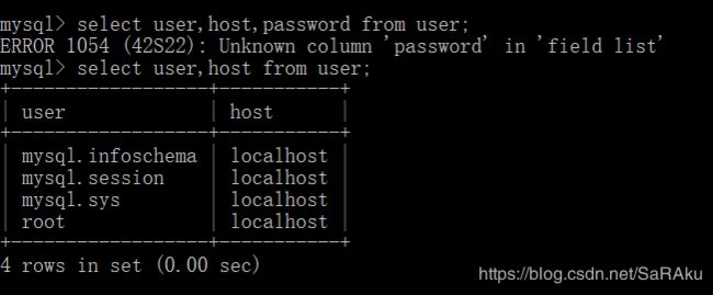 mysql 8修改默认密码复杂度 mysql8.0.21修改密码_mysql8.0免安装版修改密码_05