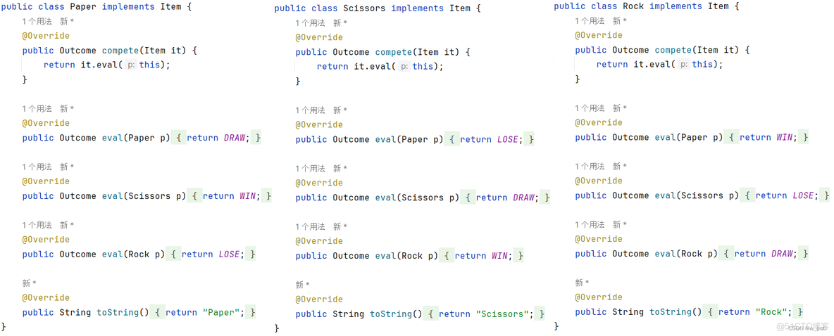 java实现不同枚举对应不同计算方式 java 枚举值 比较_java_06