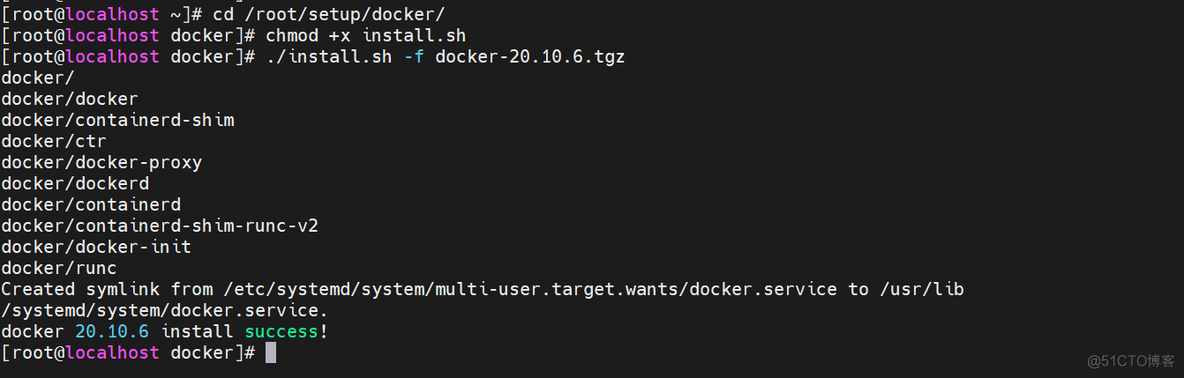 docker 内rm文件 docker --rm_tomcat_04