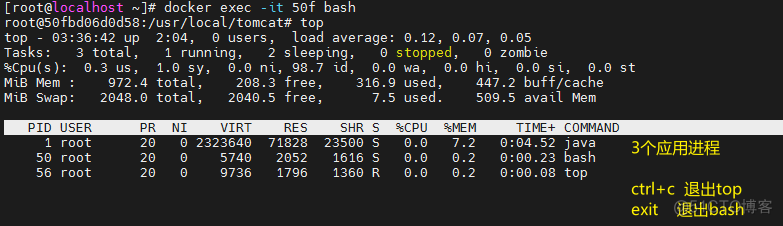 docker 内rm文件 docker --rm_运维_18