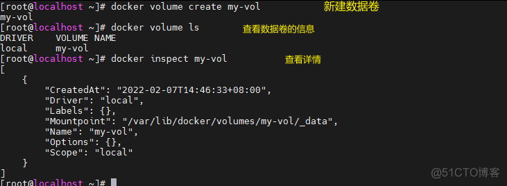 docker 内rm文件 docker --rm_docker 内rm文件_24