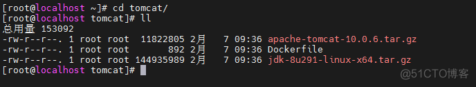 docker 内rm文件 docker --rm_docker_36